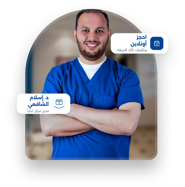 dr-islam dr-islam
